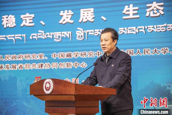 圖為西藏民族大學(xué)黨委書記、副校長劉凱在開幕式上致辭?！钪覍?攝