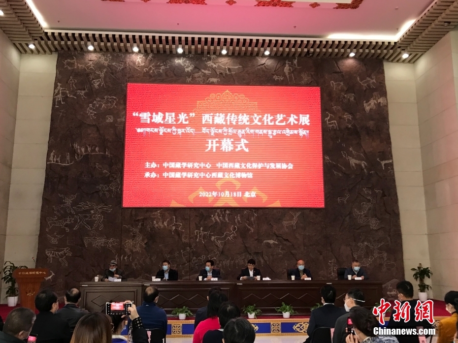 圖為展覽開幕現(xiàn)場(chǎng)。 <a target='_blank' href='/'><p  align=