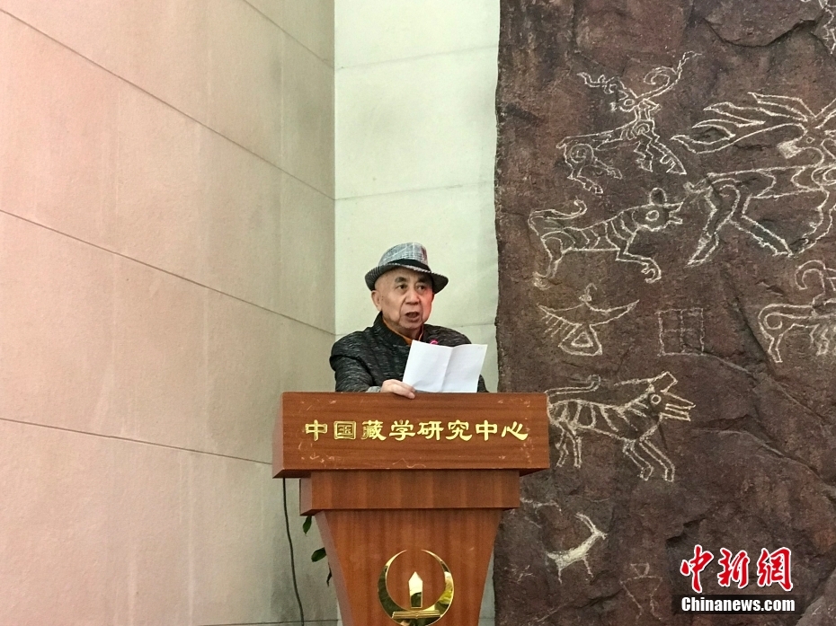 圖為著名畫家、收藏家、藏學(xué)家葉星生致辭。 <a target='_blank' href='/'><p  align=