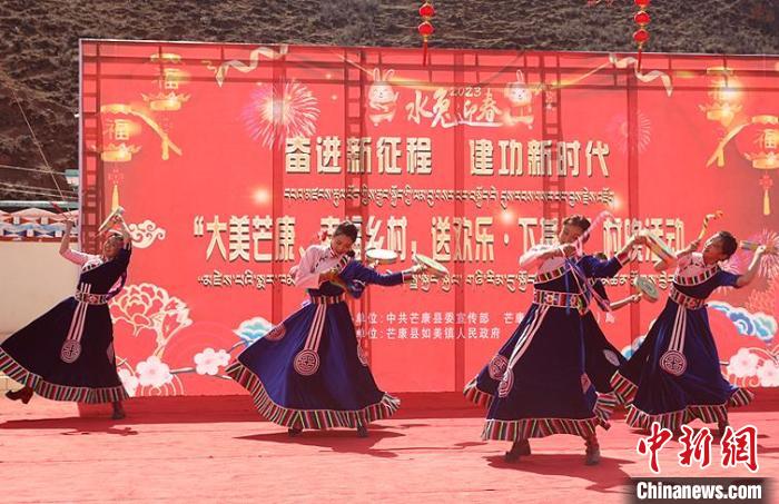 舞蹈《吉祥熱巴》?！∶⒖悼h委宣傳部供圖