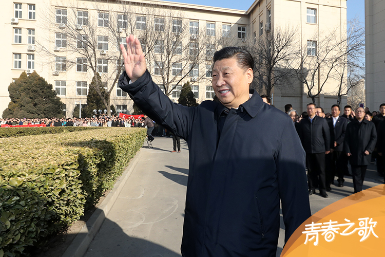 2019年1月17日，習(xí)近平在天津南開大學(xué)向?qū)W生揮手致意。