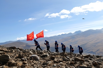 中核集團(tuán)